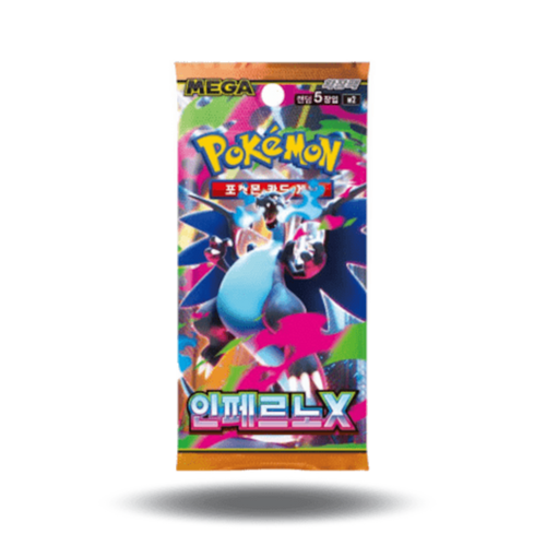 SOBRE INFERNO X - COREANO