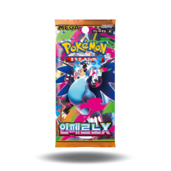 SOBRE INFERNO X - COREANO