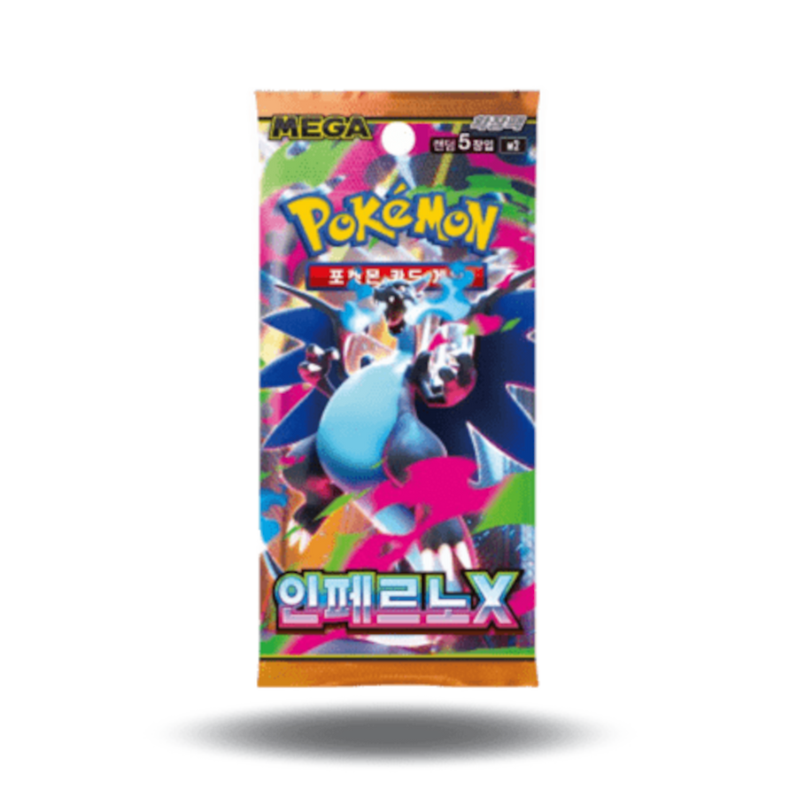 SOBRE INFERNO X - COREANO